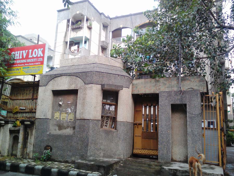 Plot 20, Shiv Bhole apartment